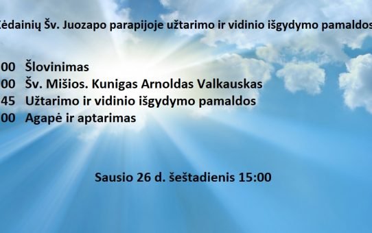 Užtarimo ir vidinio išgydymo pamaldos